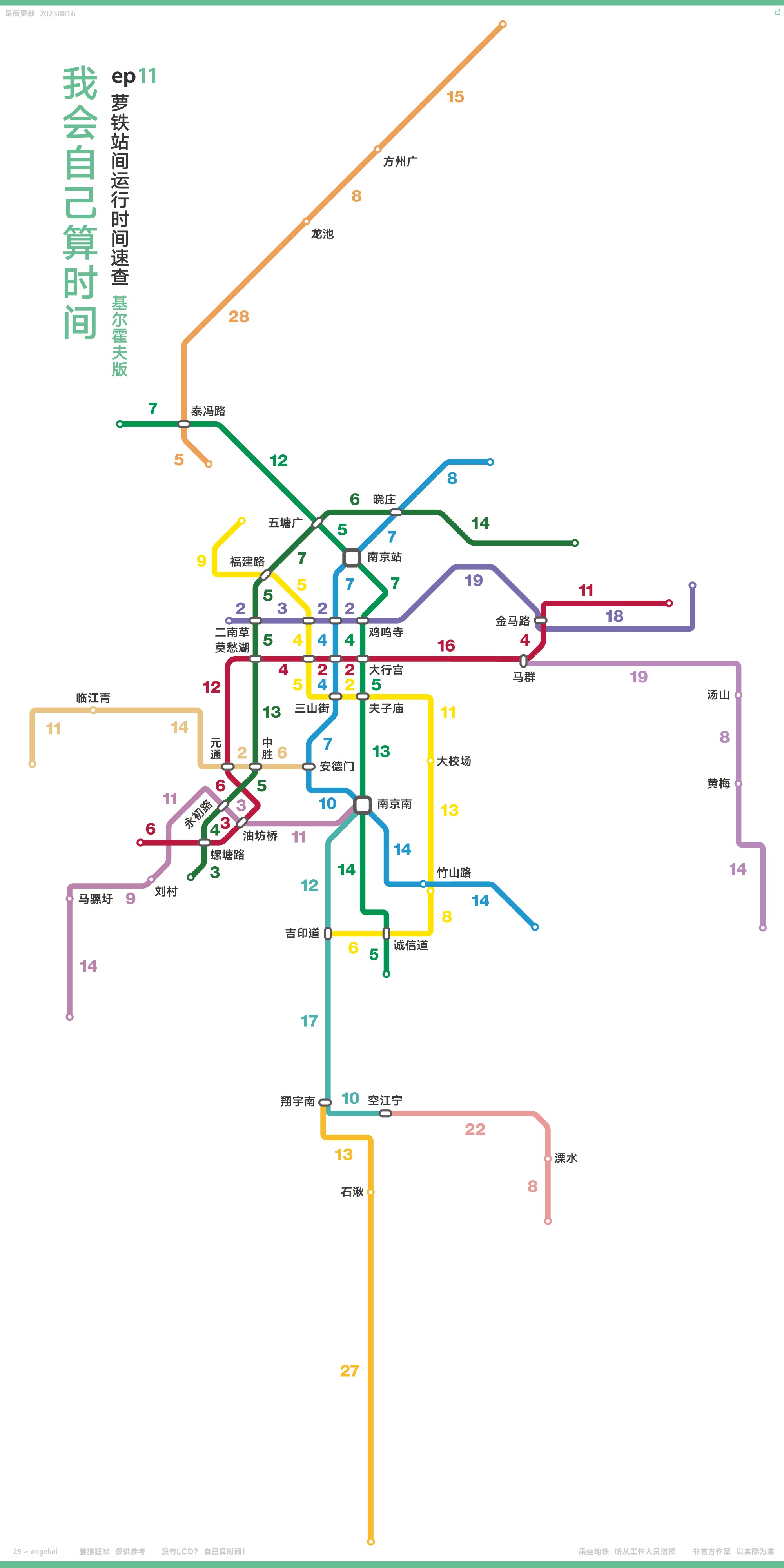 e620bfc7gy1i4gp68evg5j23346687wi (自定义).jpg