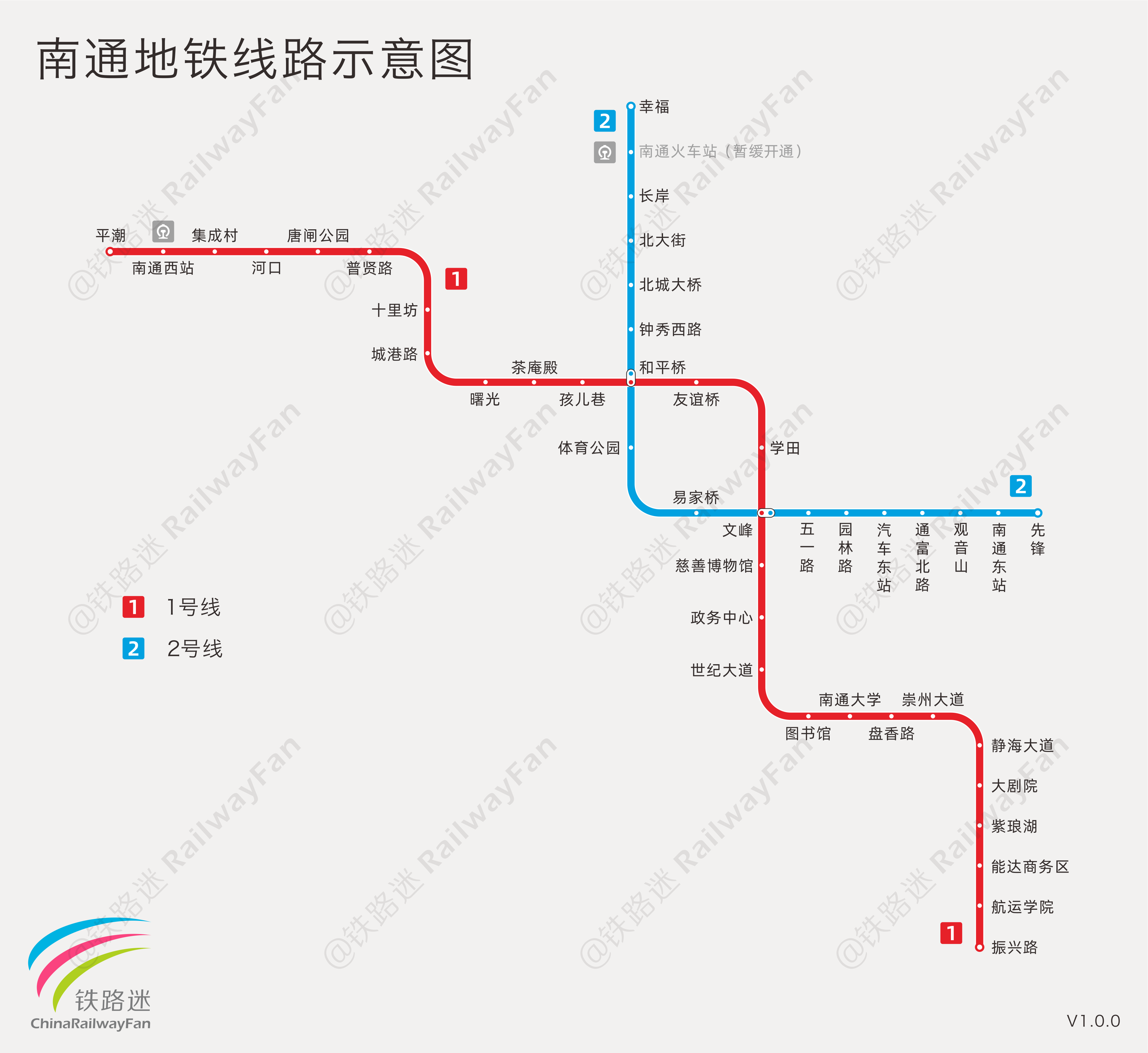 南通地铁线路图2024.png