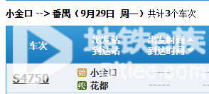 QQ图片20250928160641.png