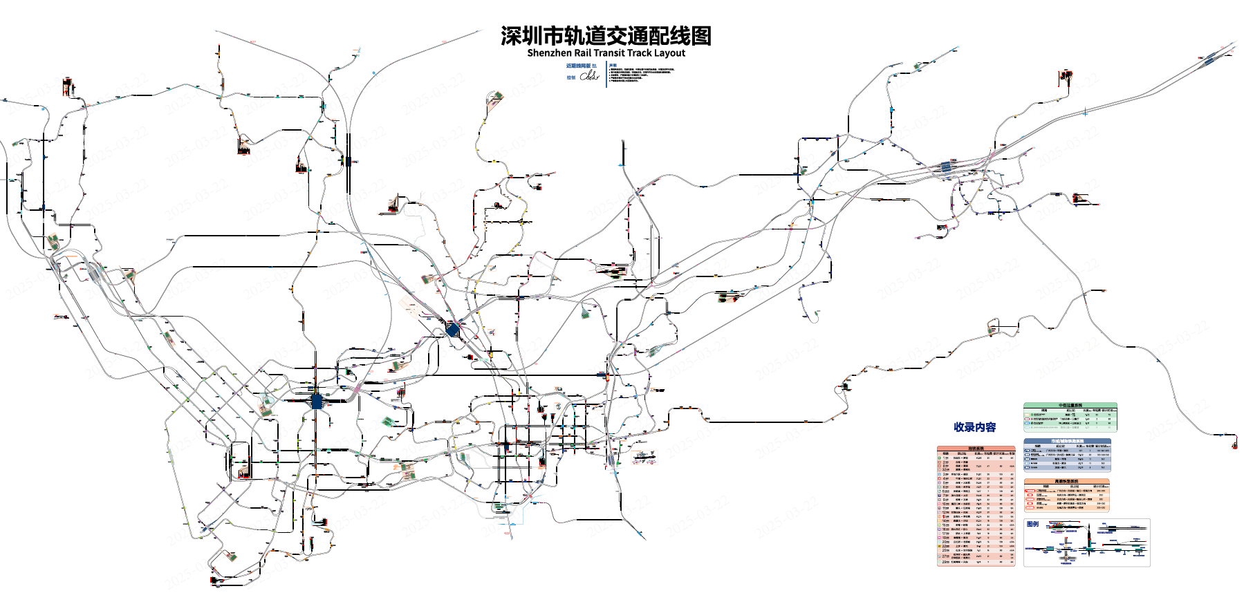 屏幕截图 2025-10-23 235400.png