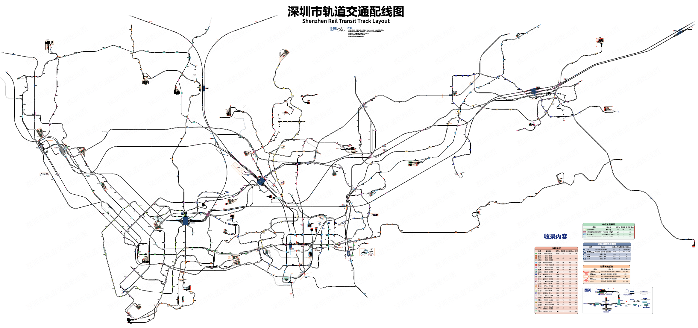 屏幕截图 2026-02-09 200028.png